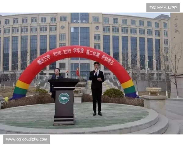 湖南优化奖励机制：个人团体前八均授予证书以激励多元成就