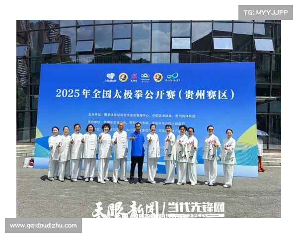 焦作国际太极拳大赛9月15日启幕创新武术段位考评体系助力太极传承发展